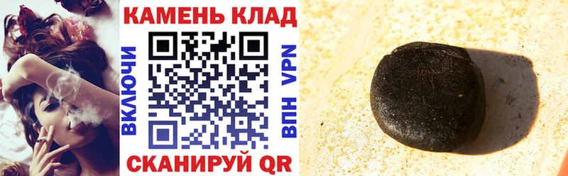 Наркошоп купить Метадон  Меф мяу мяу  Гашиш  COCAIN  Опочка