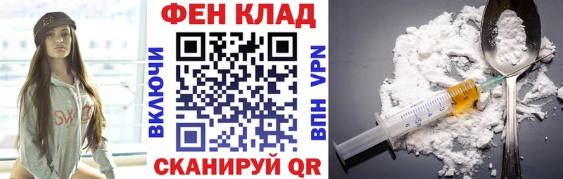 Купить  Опочка  АМФЕТАМИН VHQ 