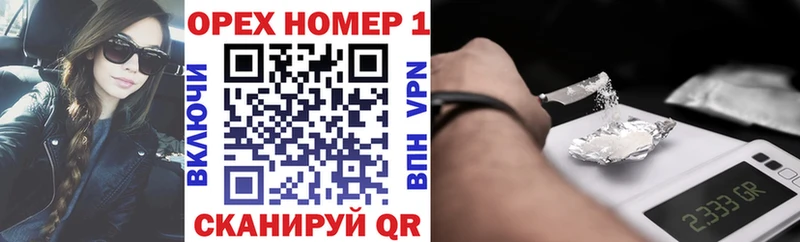 Купить где  Опочка  КОКАИН 98% 