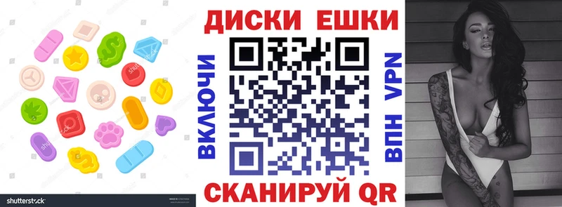 Ecstasy Philipp Plein  Купить где  Опочка 