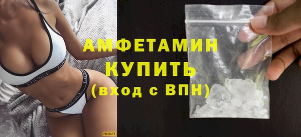 мескалин Надым