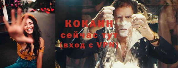 марки nbome Наволоки