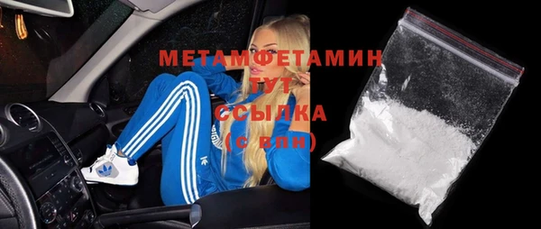 марки nbome Наволоки