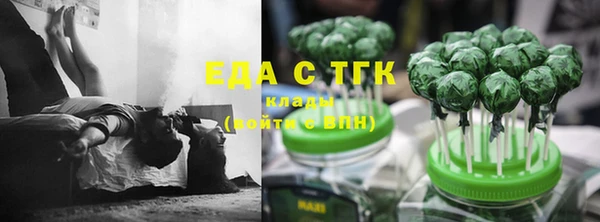 мескалин Надым
