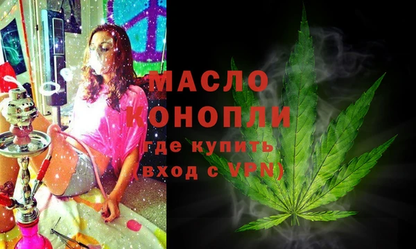 мескалин Надым