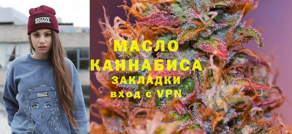 ALPHA PVP Навашино