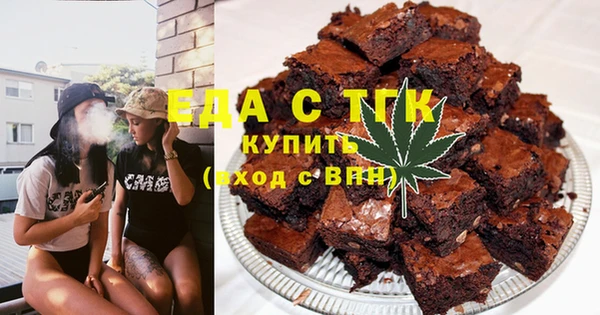 марки nbome Наволоки