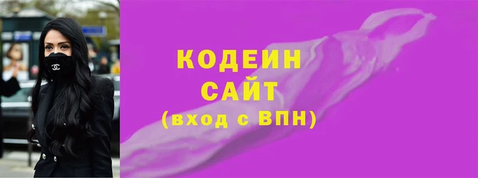 ALPHA PVP Навашино