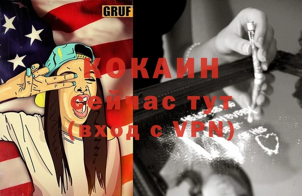 марки nbome Наволоки