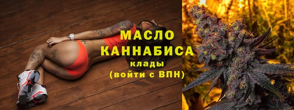 мескалин Надым
