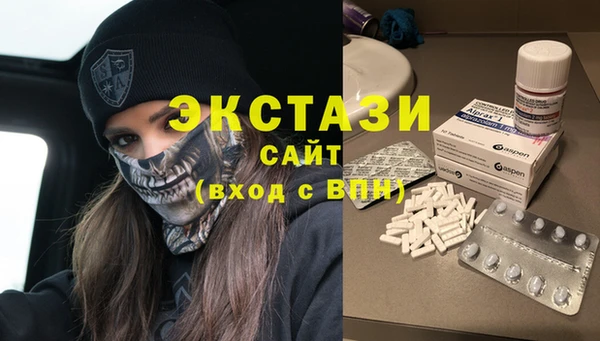 марки nbome Наволоки