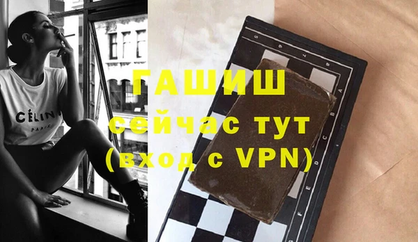 марки nbome Наволоки