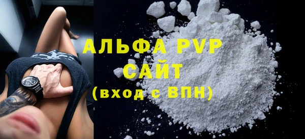 марки nbome Наволоки
