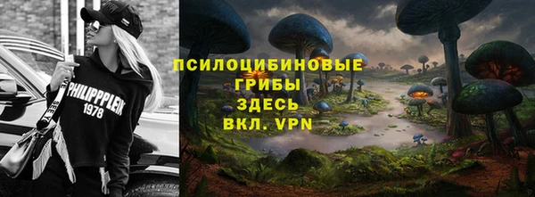 марки nbome Наволоки