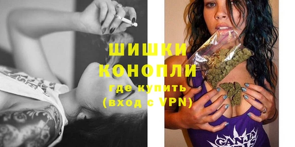 марки nbome Наволоки