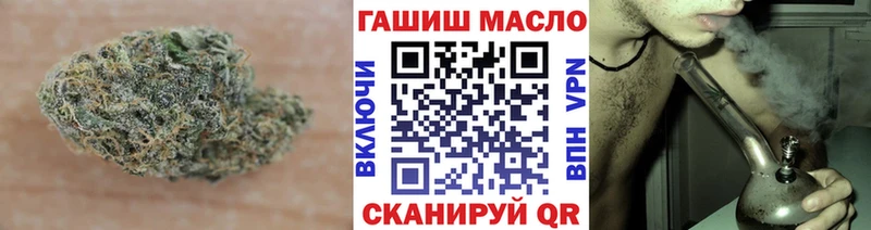 Дистиллят ТГК Wax  Купить  Опочка 